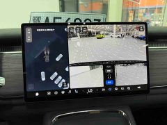 Avatr Lantu Zhiyin Four-Wheel Drive Qiankun Edition - ფოტო 10