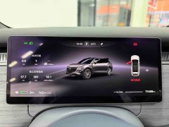 Avatr Lantu Zhiyin Four-Wheel Drive Qiankun Edition - ფოტო 12