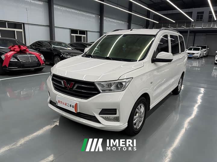 Wuling Hongguang 1.5L S Comfort LAR