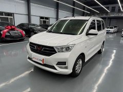 Wuling Hongguang 1.5L S Comfort LAR - ფოტო 1