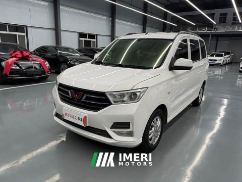 2021 Wuling Hongguang 1.5L S Comfort LAR - ავტომობილი ჩინეთიდან