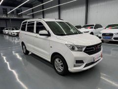 Wuling Hongguang 1.5L S Comfort LAR - ფოტო 3