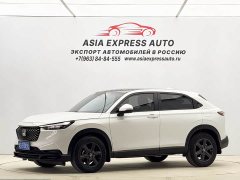 Honda XR-V Facelift 1.5L CVT Trend Edition - ფოტო 1