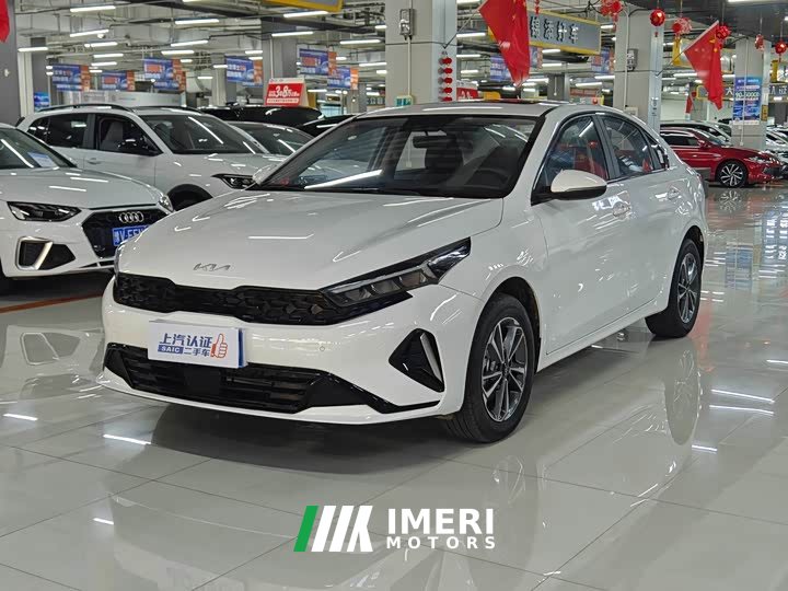 Kia K3 2024 1.5L CVT Comfort Enjoy Edition - ავტომობილი ჩინეთიდან
