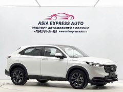Honda XR-V 1.5L CVT Passion Edition - ფოტო 3