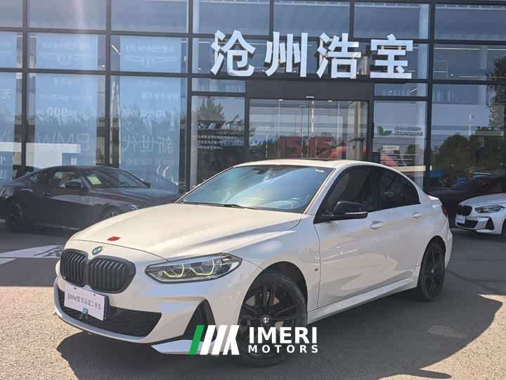 BMW 1 Series 125i M Sport Night Edition
