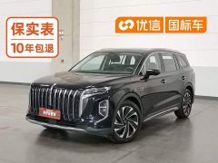 FAW Red Flag HS7 PHEV 2.0T PHEV AWD Flagship Comfort 7-Seater - ფოტო 1