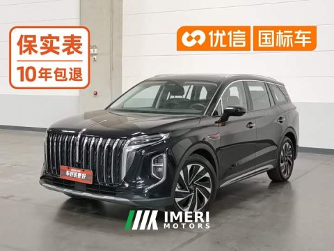 2024 FAW Red Flag HS7 PHEV 2.0T PHEV AWD Flagship Comfort 7-Seater - ავტომობილი ჩინეთიდან