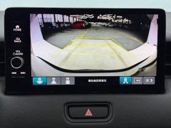 Honda XR-V 1.5L CVT Trend Edition - ფოტო 19