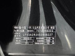 Volkswagen Magotan 2024 380TSI DSG Prestige Edition with Grand Magotan Package - ფოტო 11