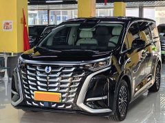 Denza BYD Denza D9 DM-i AWD Premium Navigation Edition - ფოტო 1