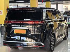 Denza BYD Denza D9 DM-i AWD Premium Navigation Edition - ფოტო 17