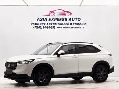 Honda XR-V 1.5L CVT Trend Edition - ფოტო 1