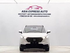 Honda XR-V 1.5L CVT Trend Edition - ფოტო 2