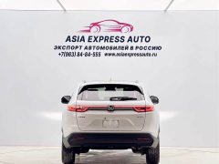 Honda XR-V 1.5L CVT Trend Edition - ფოტო 5