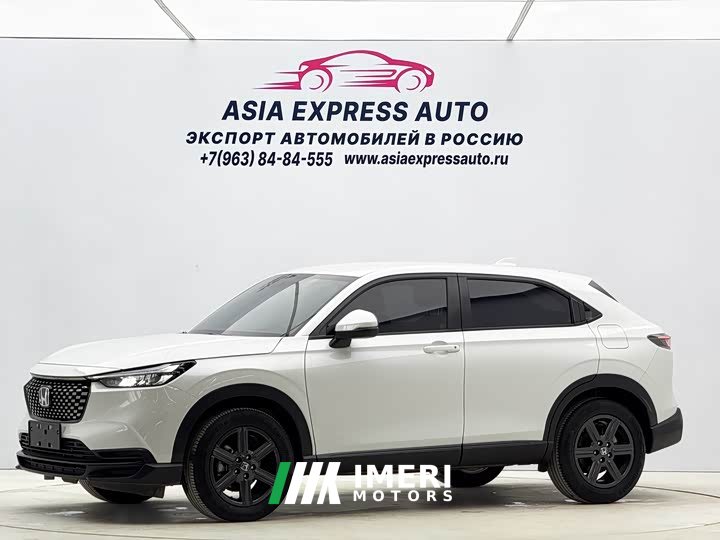 Honda XR-V 1.5L CVT Thermal Edition - ავტომობილი ჩინეთიდან