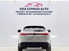 Honda XR-V 1.5L CVT Thermal Edition - ფოტო 5