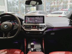 BMW X4 M X4 M Thunder Edition - ფოტო 13