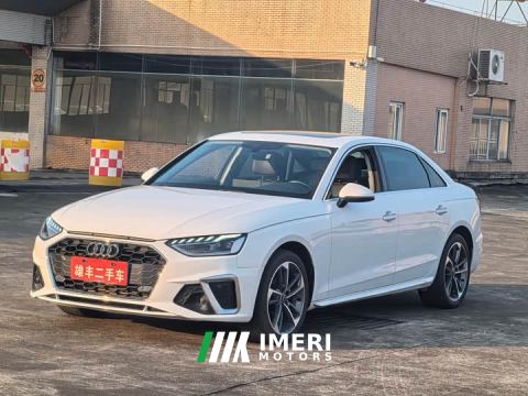 2022 Audi A4L 40 TFSI Fashion Dynamic