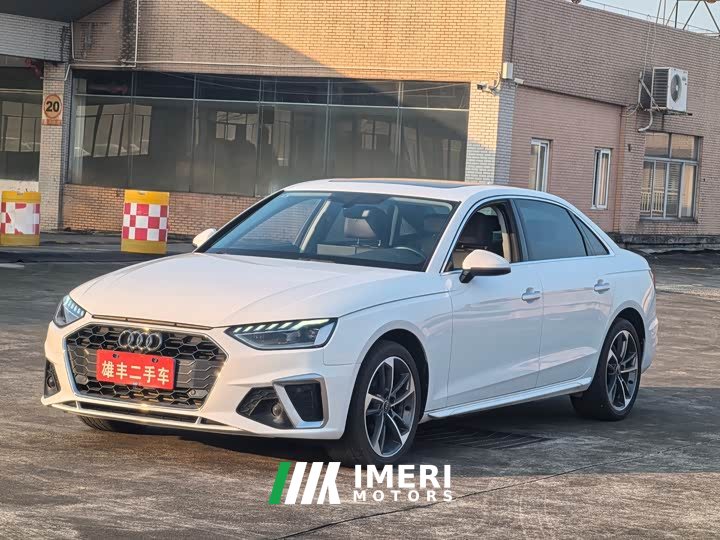 Audi A4L 40 TFSI Fashion Dynamic