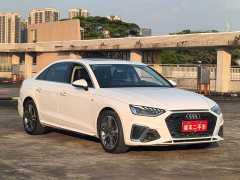 Audi A4L 40 TFSI Fashion Dynamic - ფოტო 3