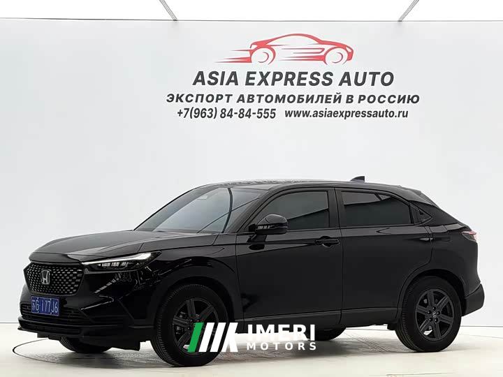 Honda XR-V 1.5L CVT Trend Edition