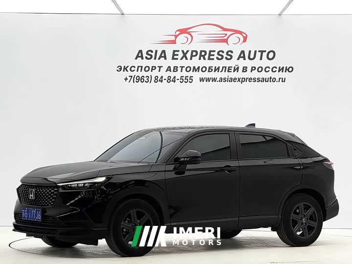 Honda XR-V 1.5L CVT Trend Edition - ავტომობილი ჩინეთიდან