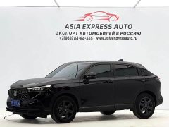 Honda XR-V 1.5L CVT Trend Edition - ფოტო 1