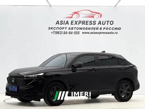 2023 Honda XR-V 1.5L CVT Trend Edition - ავტომობილი ჩინეთიდან