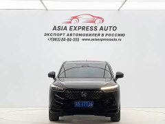 Honda XR-V 1.5L CVT Trend Edition - ფოტო 2