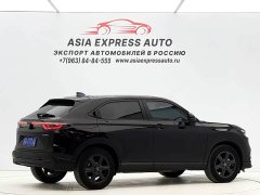 Honda XR-V 1.5L CVT Trend Edition - ფოტო 4