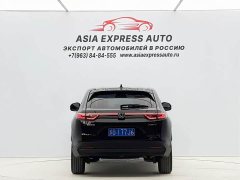 Honda XR-V 1.5L CVT Trend Edition - ფოტო 5