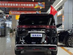 Denza BYD Denza D9 DM-i 970 Luxury - ფოტო 5