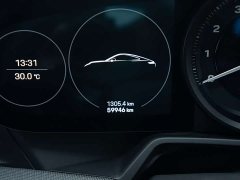 Porsche 911 2020 Carrera 3.0T - ფოტო 17