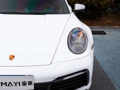Porsche 911 2020 Carrera 3.0T - ფოტო 7