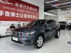 Volvo XC40 T4 AWD Smart Fashion Edition - ფოტო 1