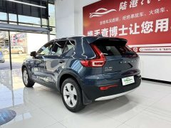 Volvo XC40 T4 AWD Smart Fashion Edition - ფოტო 13