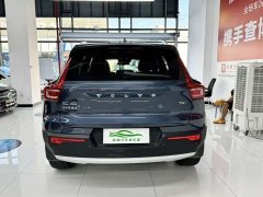 Volvo XC40 T4 AWD Smart Fashion Edition - ფოტო 14