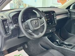 Volvo XC40 T4 AWD Smart Fashion Edition - ფოტო 4