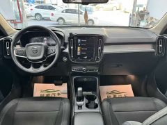Volvo XC40 T4 AWD Smart Fashion Edition - ფოტო 7