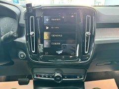 Volvo XC40 T4 AWD Smart Fashion Edition - ფოტო 8