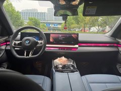 BMW 5 Series 530Li Luxury M Sport Package - ფოტო 6