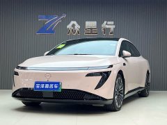 Nissan N7 625 Max - ფოტო 1