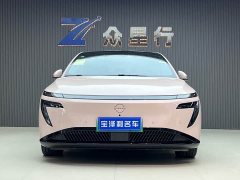 Nissan N7 625 Max - ფოტო 2
