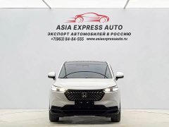 Honda XR-V 1.5L CVT Trend Edition - ფოტო 2