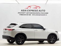 Honda XR-V 1.5L CVT Trend Edition - ფოტო 4
