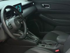 Honda XR-V 1.5L CVT Trend Edition - ფოტო 9