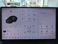 Li Auto L6 2025 Max Smart Refresh Edition - ფოტო 9