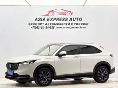Honda XR-V 1.5L CVT Passion Edition - ფოტო 1