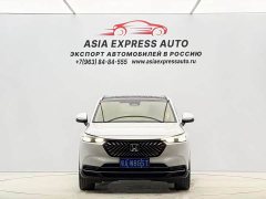Honda XR-V 1.5L CVT Passion Edition - ფოტო 2